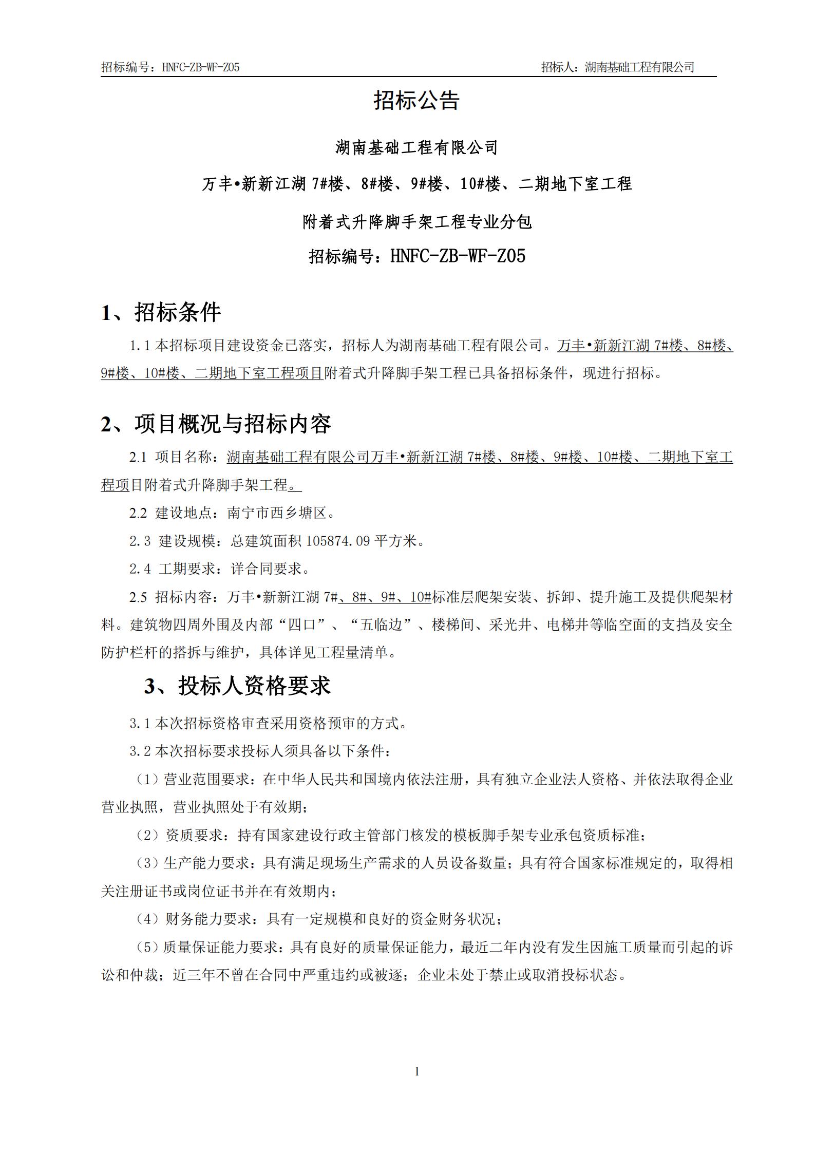 ���?���½���7#¥��8#¥��9#¥��10#¥�����ڵ����ҹ��̸���ʽ������ּ��б겼��_00.jpg