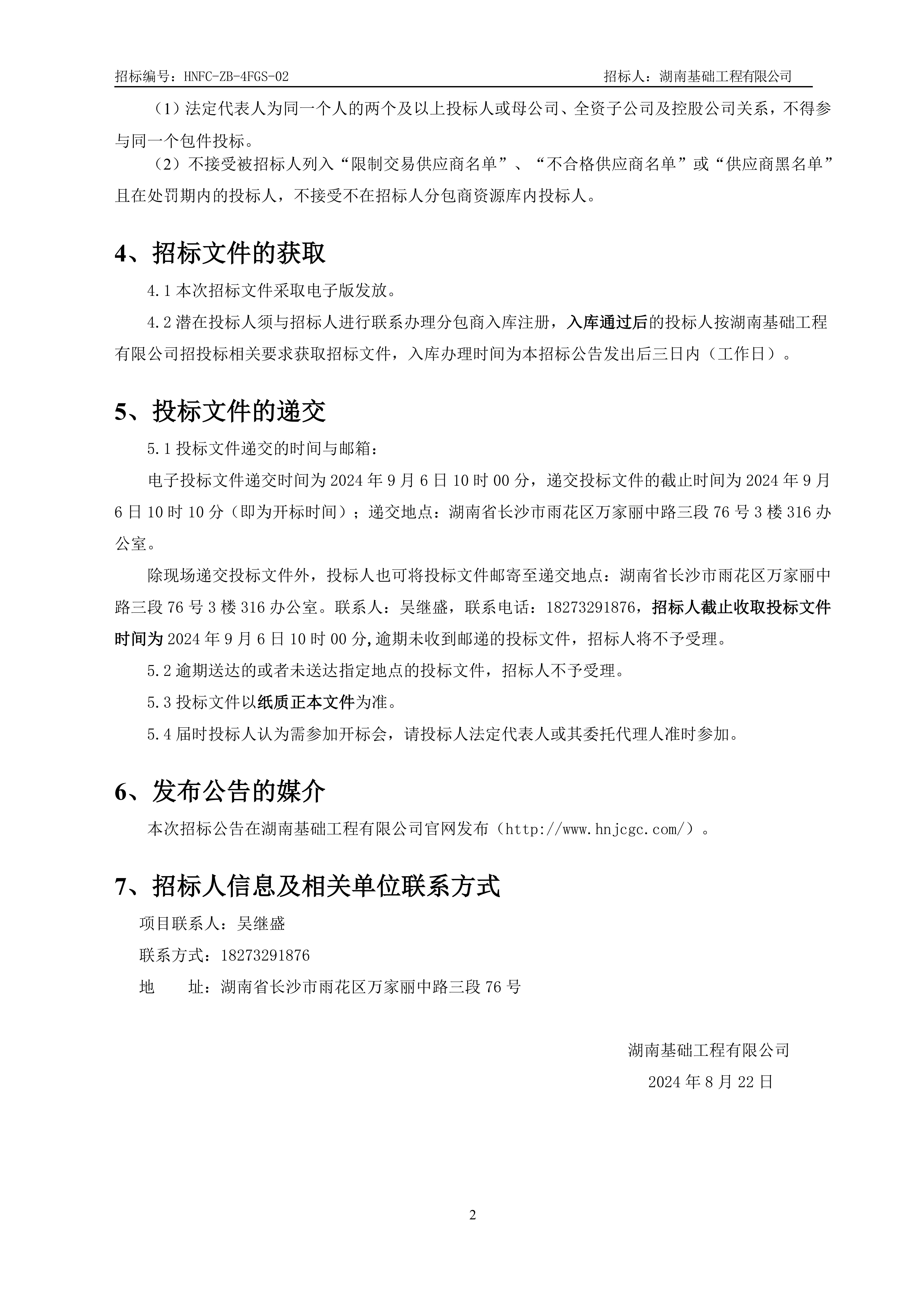 1.�б겼��(2)_01.jpg
