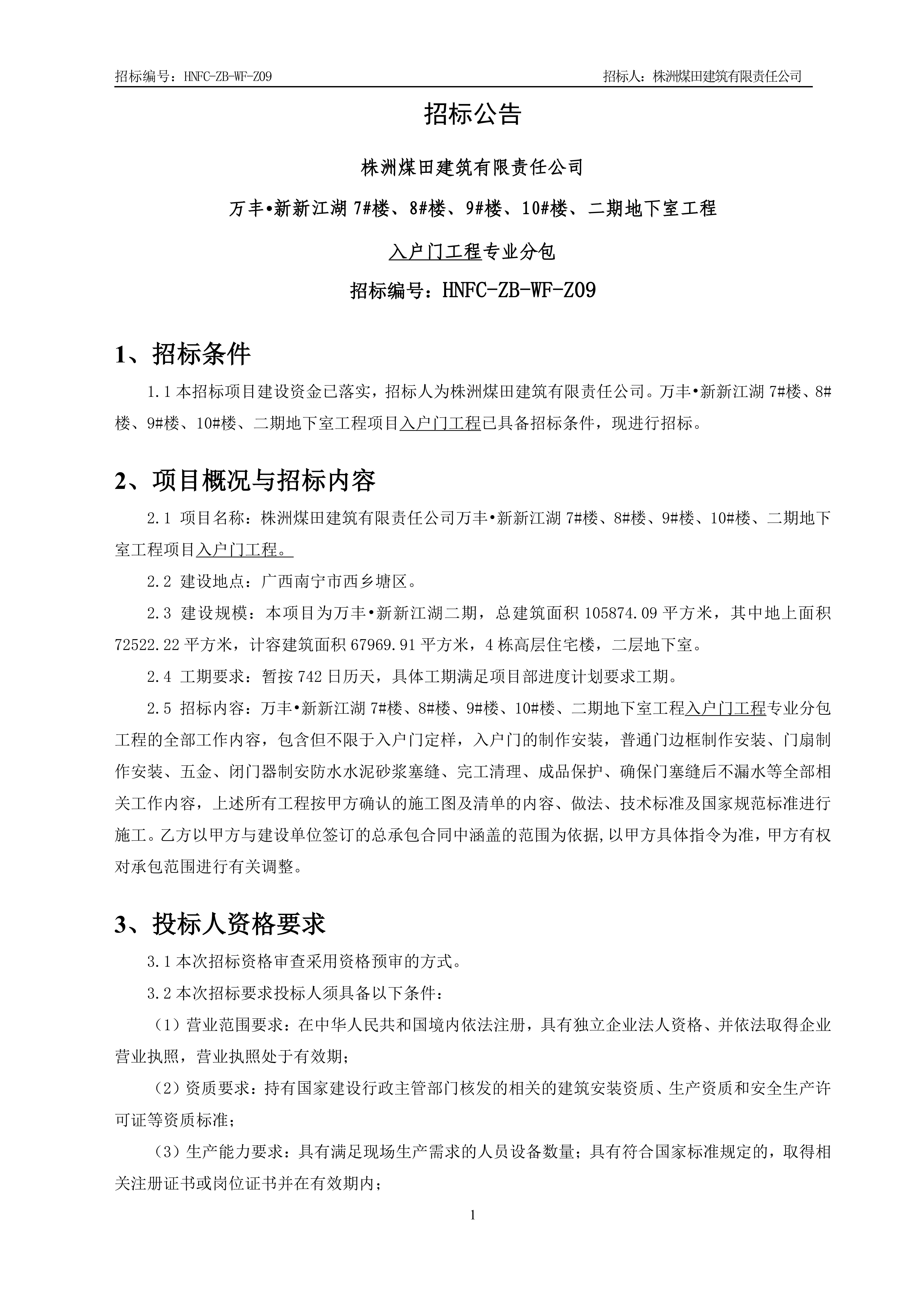 1���б겼�桾�뻧�Ź��̡�V13_00.jpg