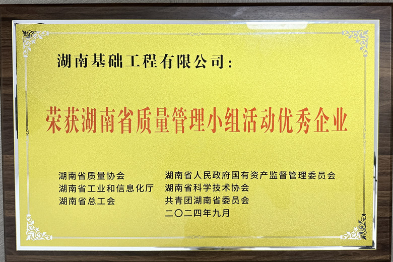 2ea3ee58fe938156be4c134cd0a8ab7_����.jpg